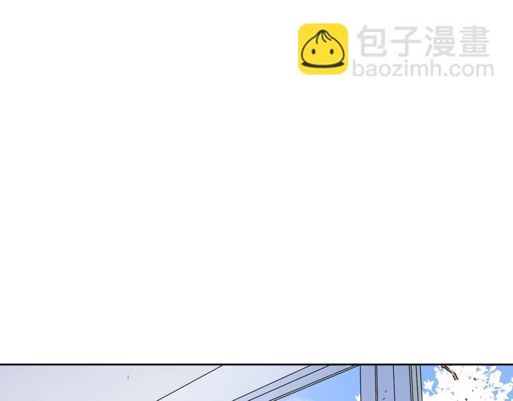 番外1花间少年1(1/2)-第49话