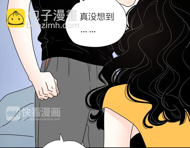 9爱情不存在的(1/2)-第51话