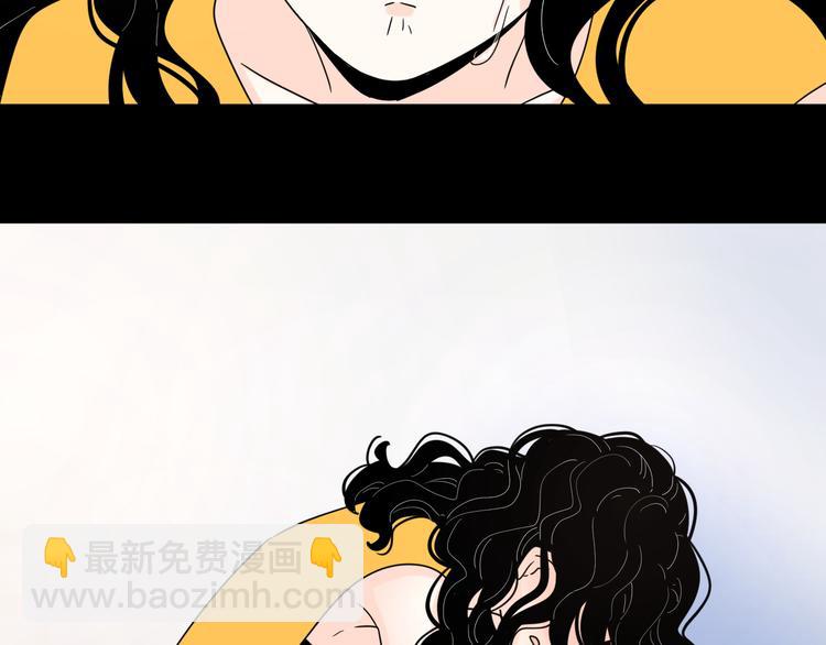 9爱情不存在的(1/2)-第51话