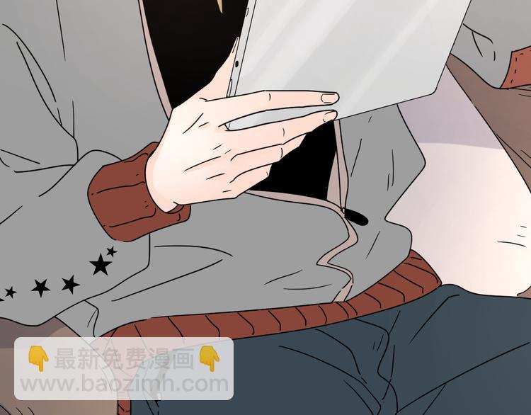 9爱情不存在的(1/2)-第51话