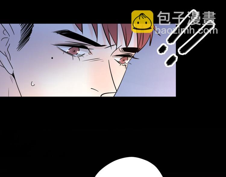 9爱情不存在的(1/2)-第51话