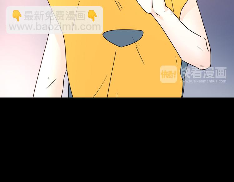 9爱情不存在的(1/2)-第51话