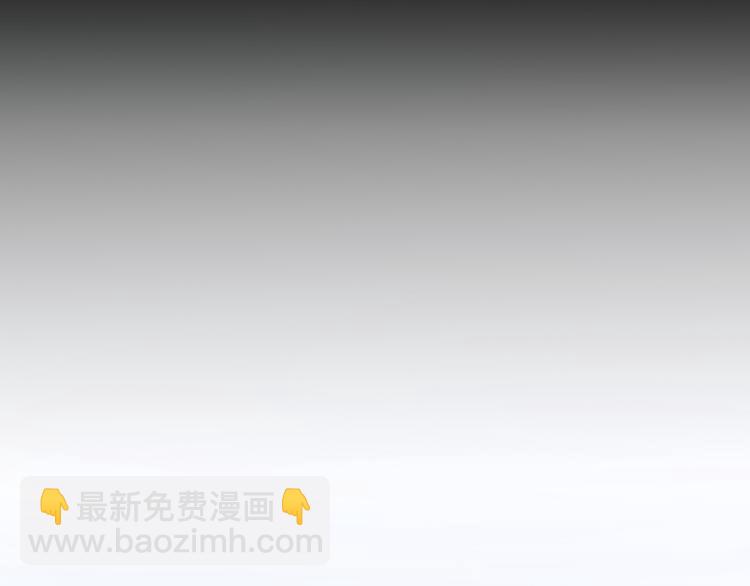9爱情不存在的(1/2)-第51话