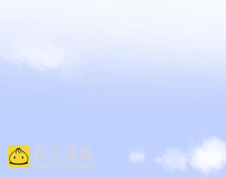 9爱情不存在的(1/2)-第51话