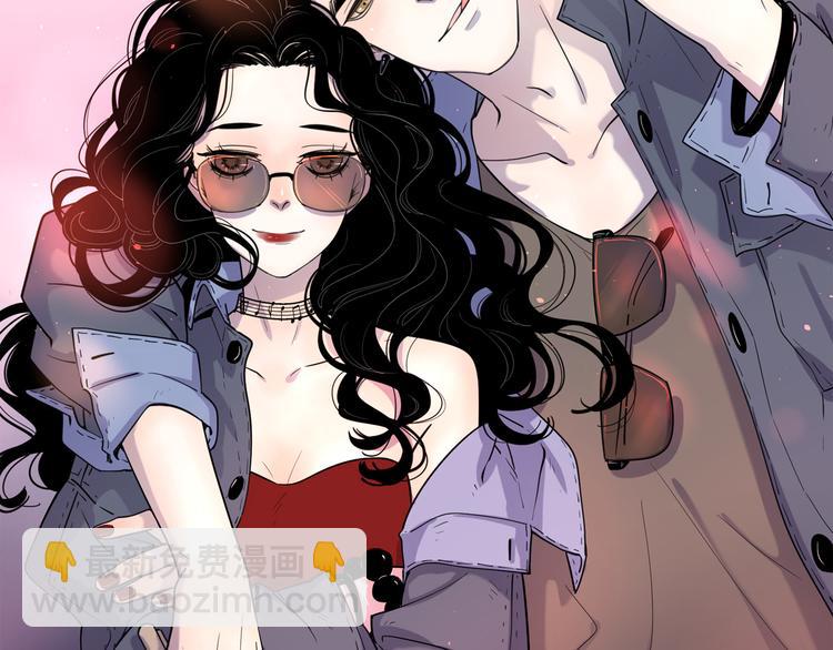 9爱情不存在的(1/2)-第51话