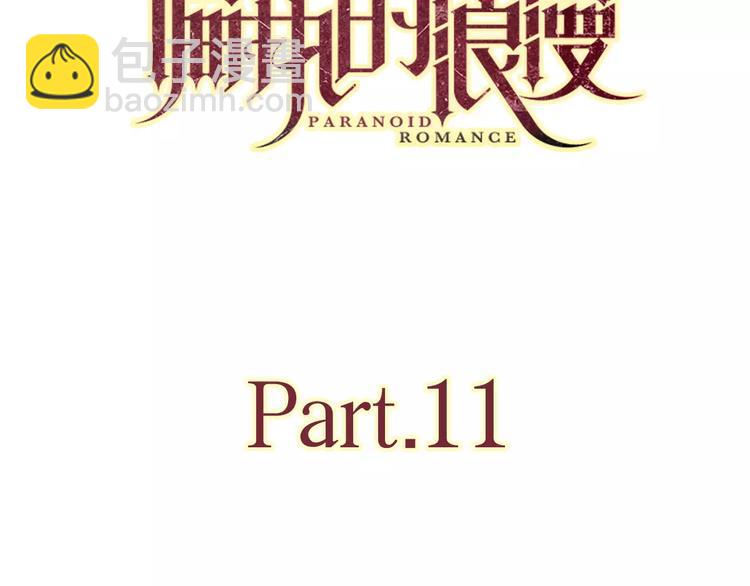 11正面冲突(1/2)-第53话