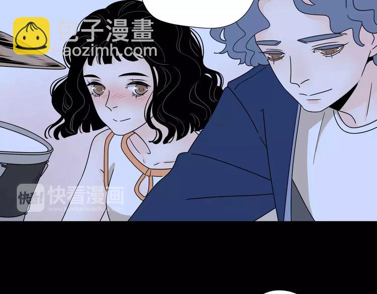 13有过伤痛所以偏执(1/2)-第55话
