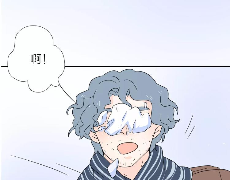 15承诺毫无意义(1/2)-第57话