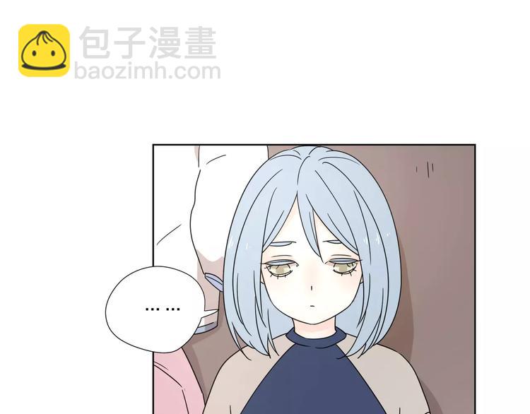 15承诺毫无意义(1/2)-第57话
