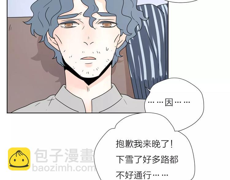 15承诺毫无意义(1/2)-第57话