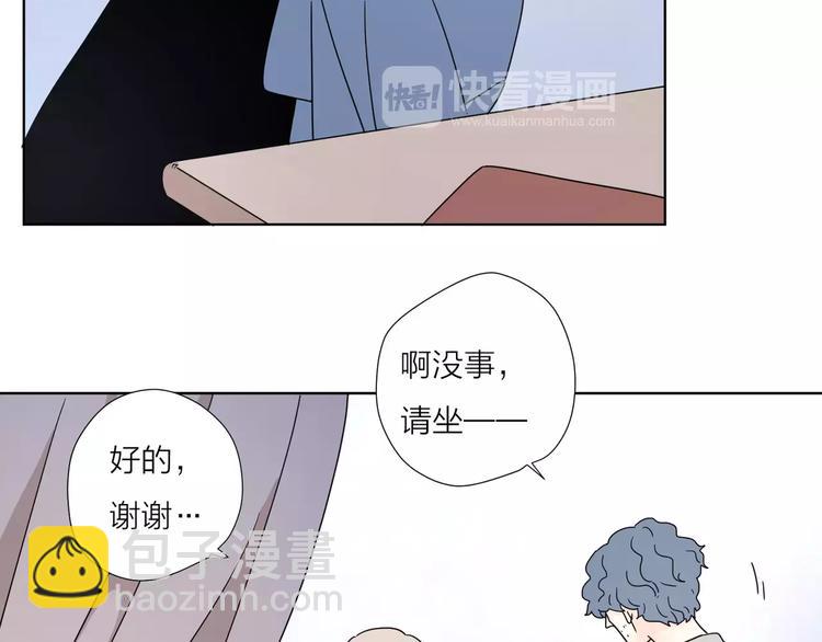 15承诺毫无意义(1/2)-第57话