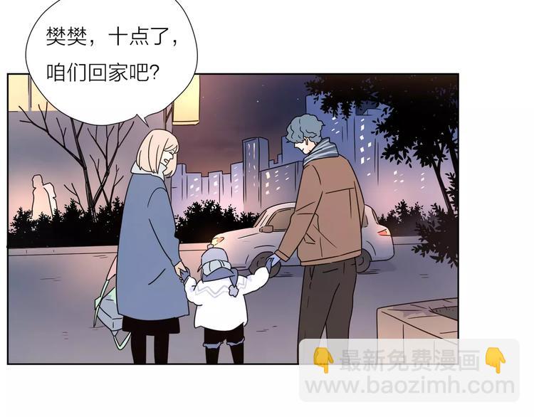 15承诺毫无意义(1/2)-第57话