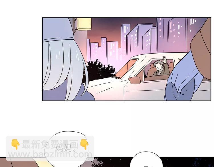 15承诺毫无意义(1/2)-第57话