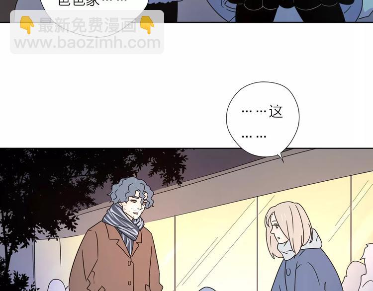 15承诺毫无意义(1/2)-第57话
