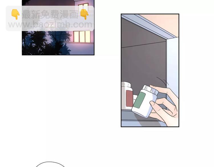15承诺毫无意义(1/2)-第57话