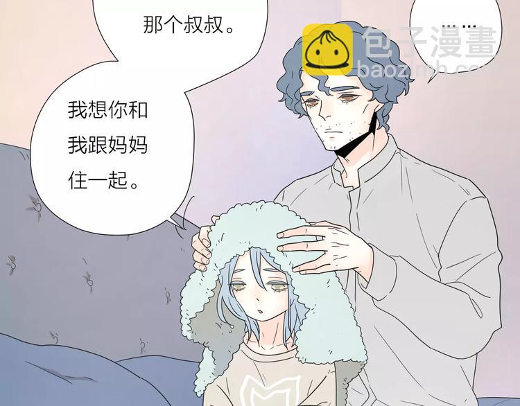 15承诺毫无意义(1/2)-第57话