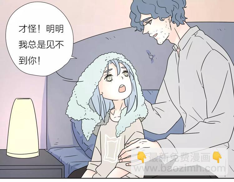 15承诺毫无意义(1/2)-第57话