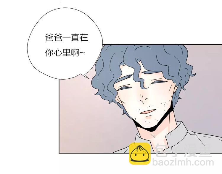 15承诺毫无意义(1/2)-第57话
