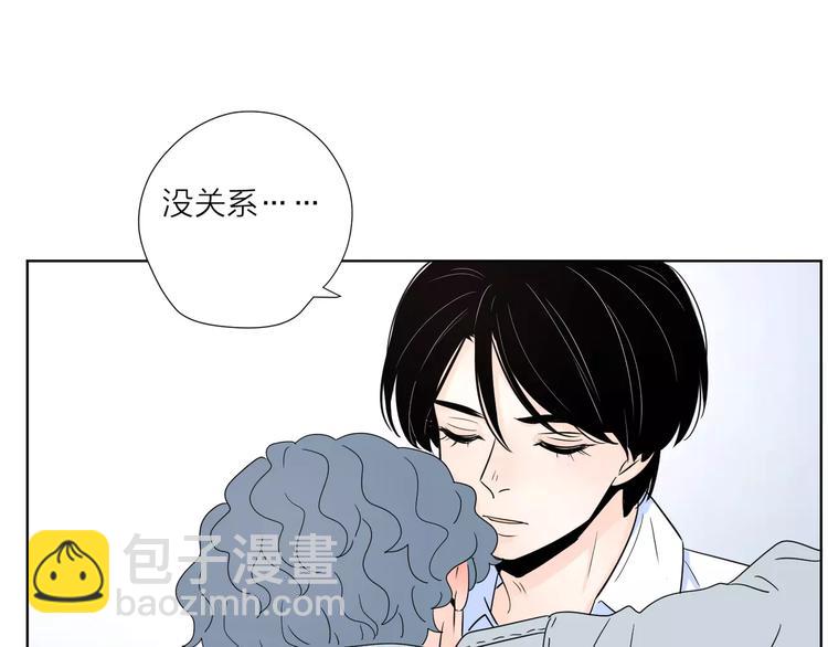 15承诺毫无意义(1/2)-第57话