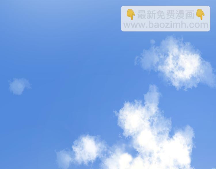 游戏和我到底哪个重要-第59话