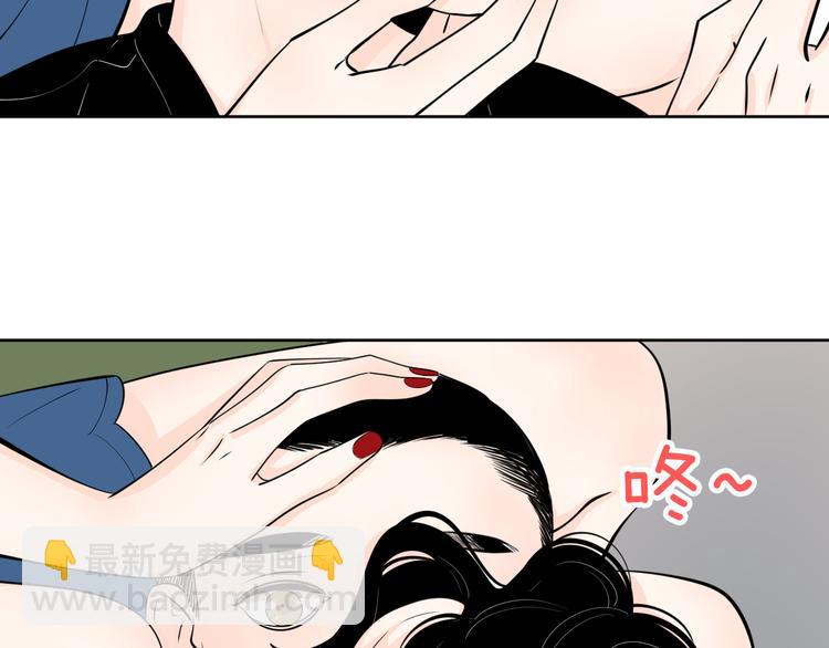 游戏和我到底哪个重要-第59话