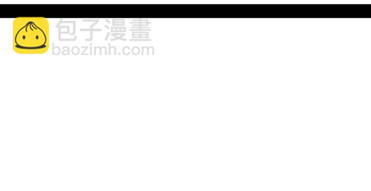 游戏和我到底哪个重要-第59话