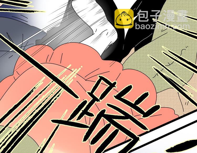 7感情的抉择(1/3)-第7话