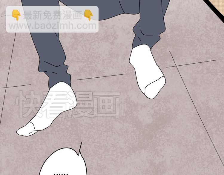 7感情的抉择(1/3)-第7话