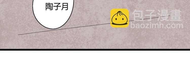7感情的抉择(1/3)-第7话