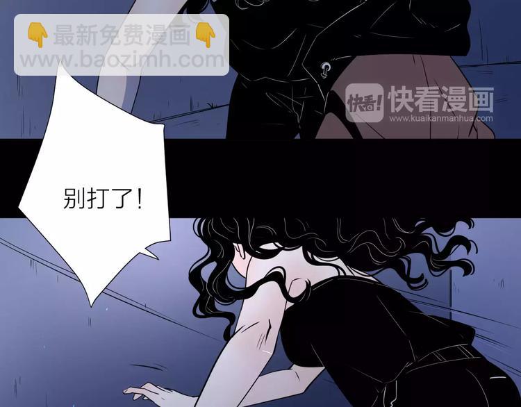 18袒露心声(1/3)-第61话