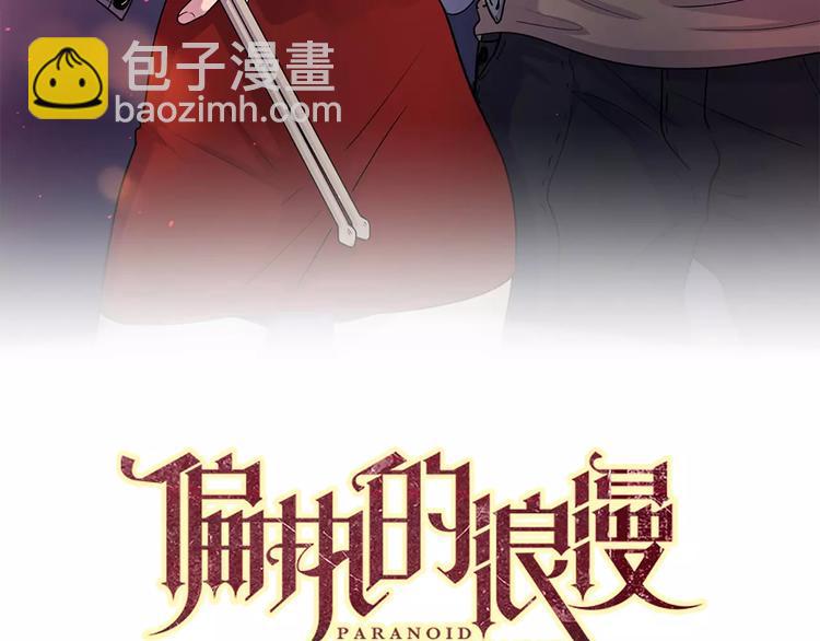 20我们幸福吗(1/2)-第63话