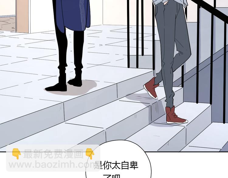 20我们幸福吗(1/2)-第63话