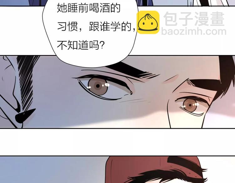 20我们幸福吗(1/2)-第63话