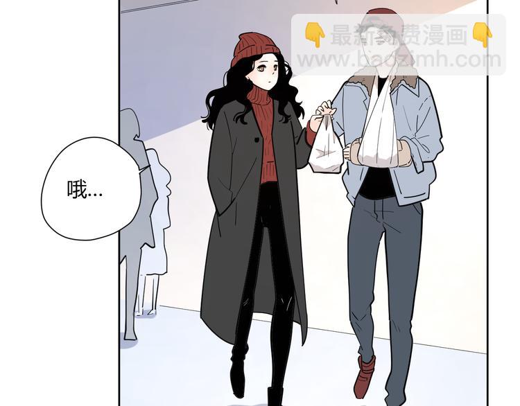 20我们幸福吗(1/2)-第63话