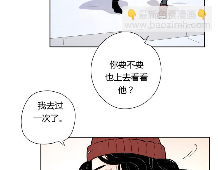 20我们幸福吗(1/2)-第63话