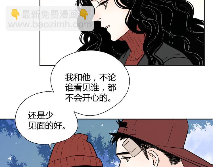 20我们幸福吗(1/2)-第63话