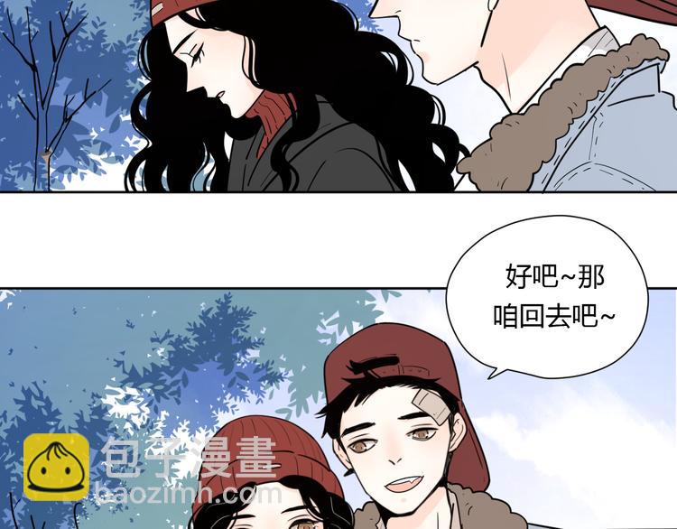 20我们幸福吗(1/2)-第63话