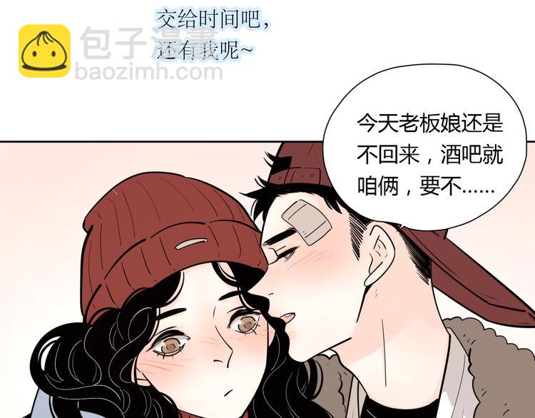 20我们幸福吗(1/2)-第63话