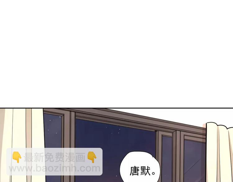 20我们幸福吗(1/2)-第63话