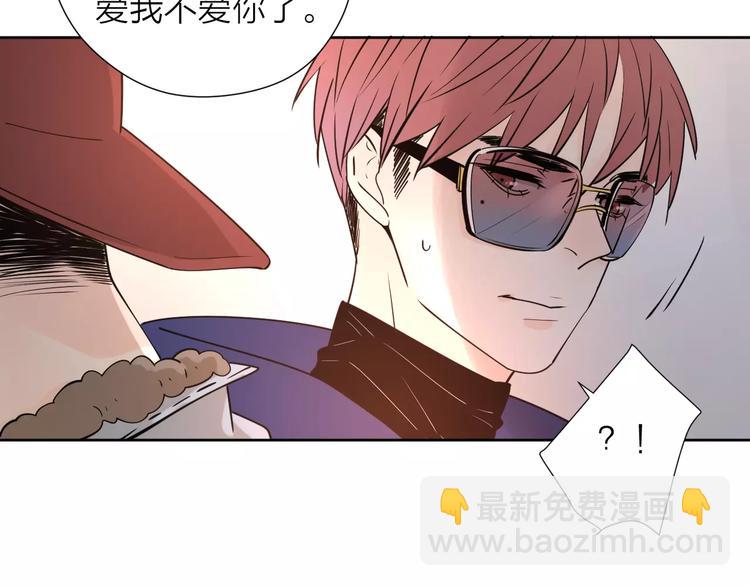 20我们幸福吗(1/2)-第63话