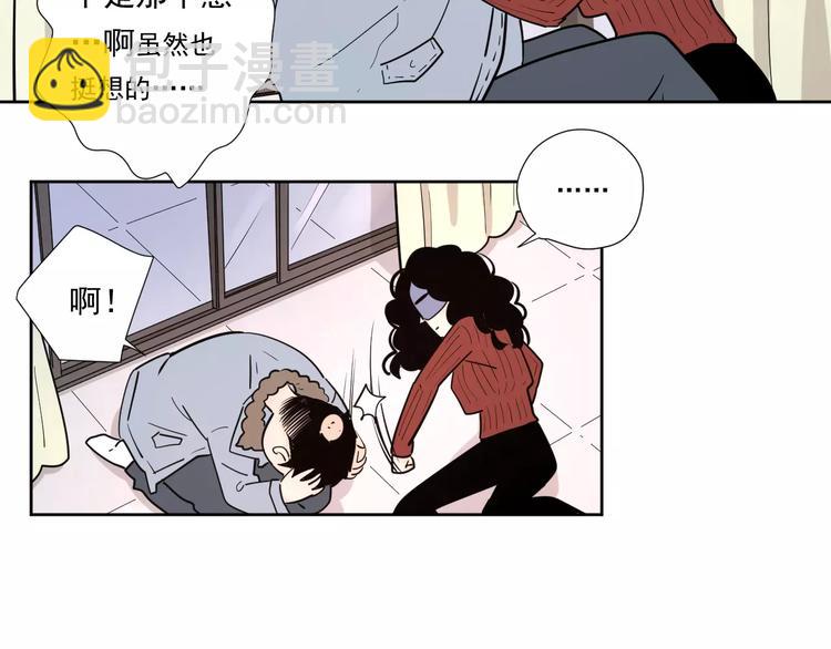 20我们幸福吗(1/2)-第63话