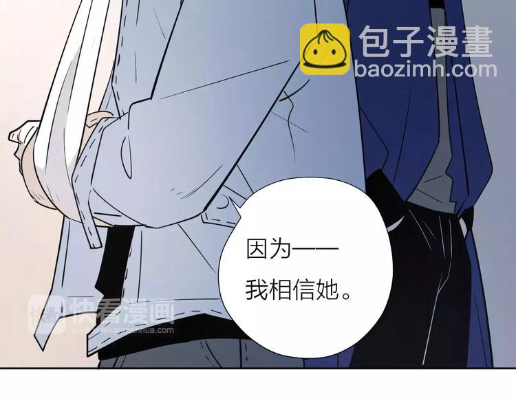 20我们幸福吗(1/2)-第63话