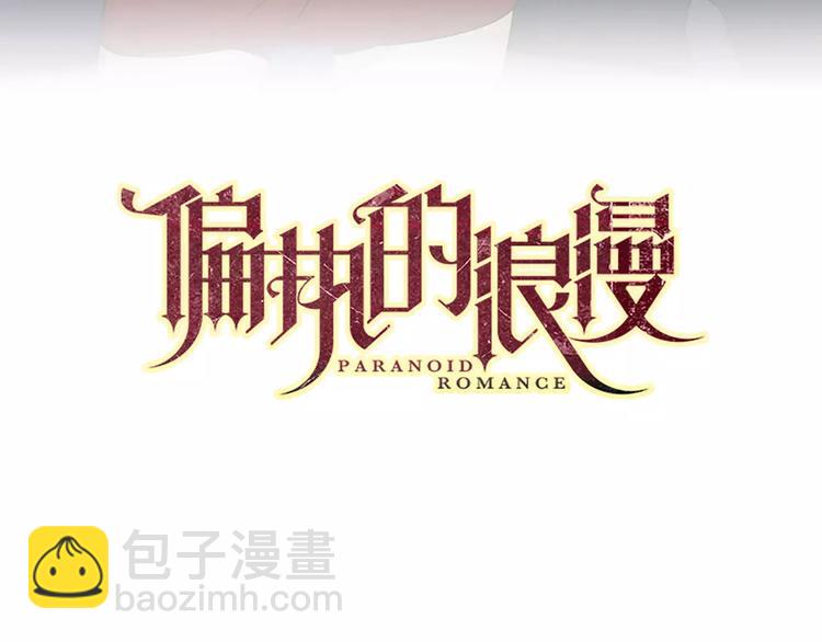 213重要的存在(1/2)-第65话