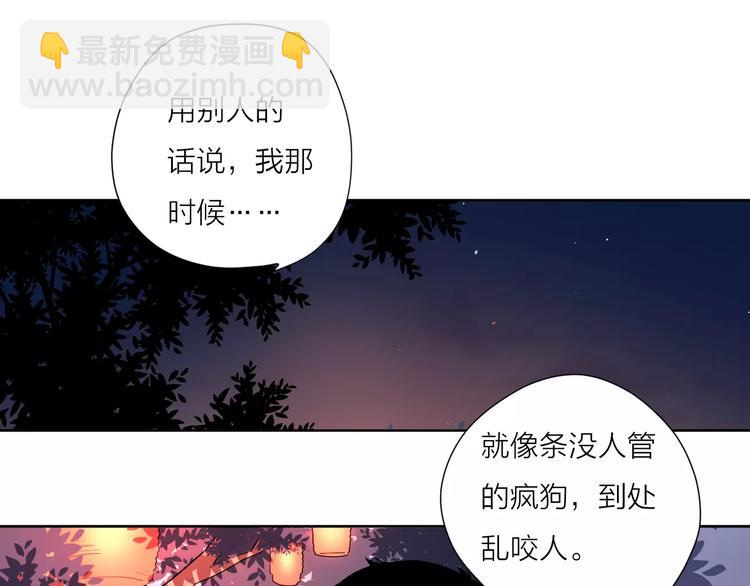 213重要的存在(1/2)-第65话