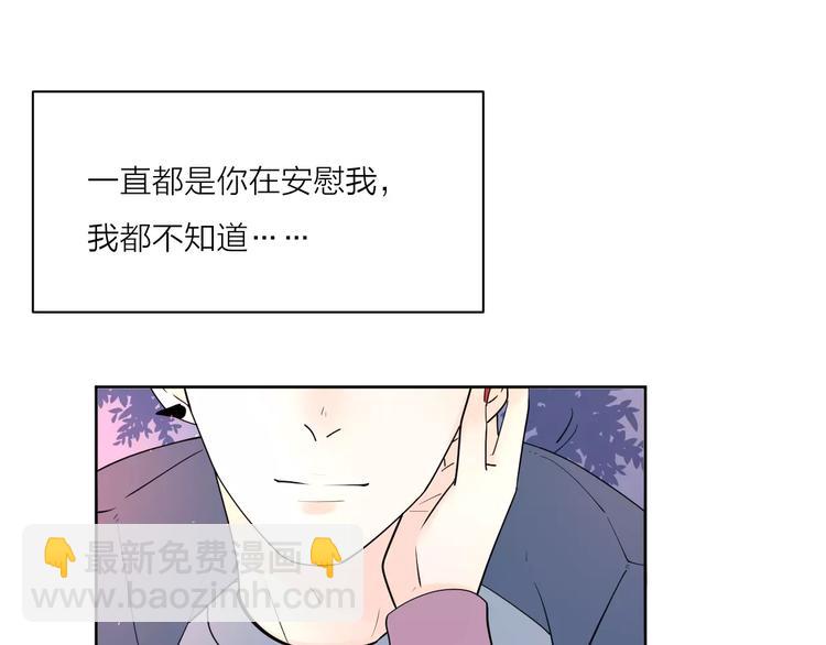 213重要的存在(1/2)-第65话