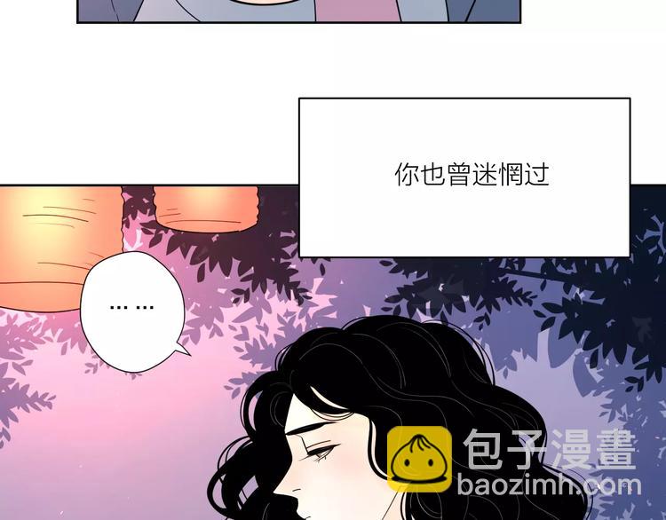 213重要的存在(1/2)-第65话