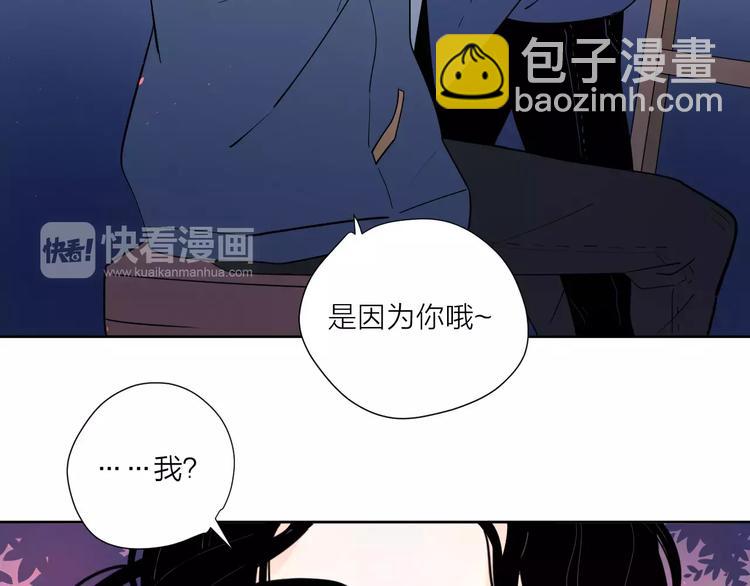 213重要的存在(1/2)-第65话