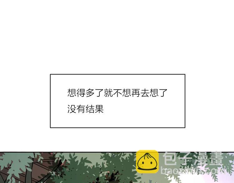 213重要的存在(1/2)-第65话