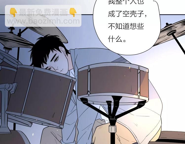 213重要的存在(1/2)-第65话