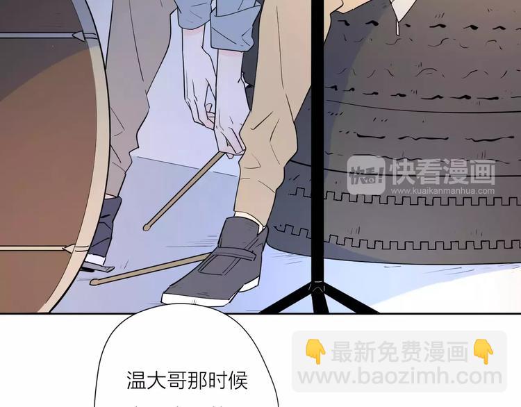 213重要的存在(1/2)-第65话